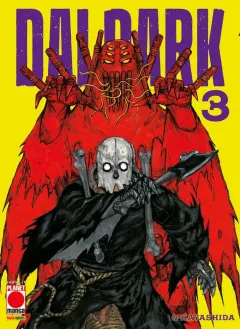 Volume cover